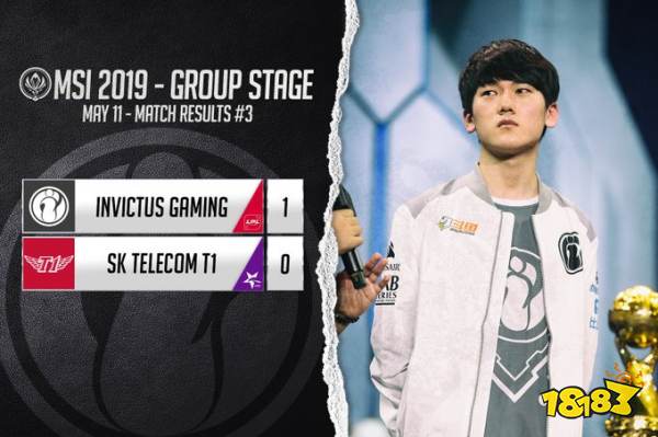 BLG官宣：原RNG打野选手Wei正式加入队伍