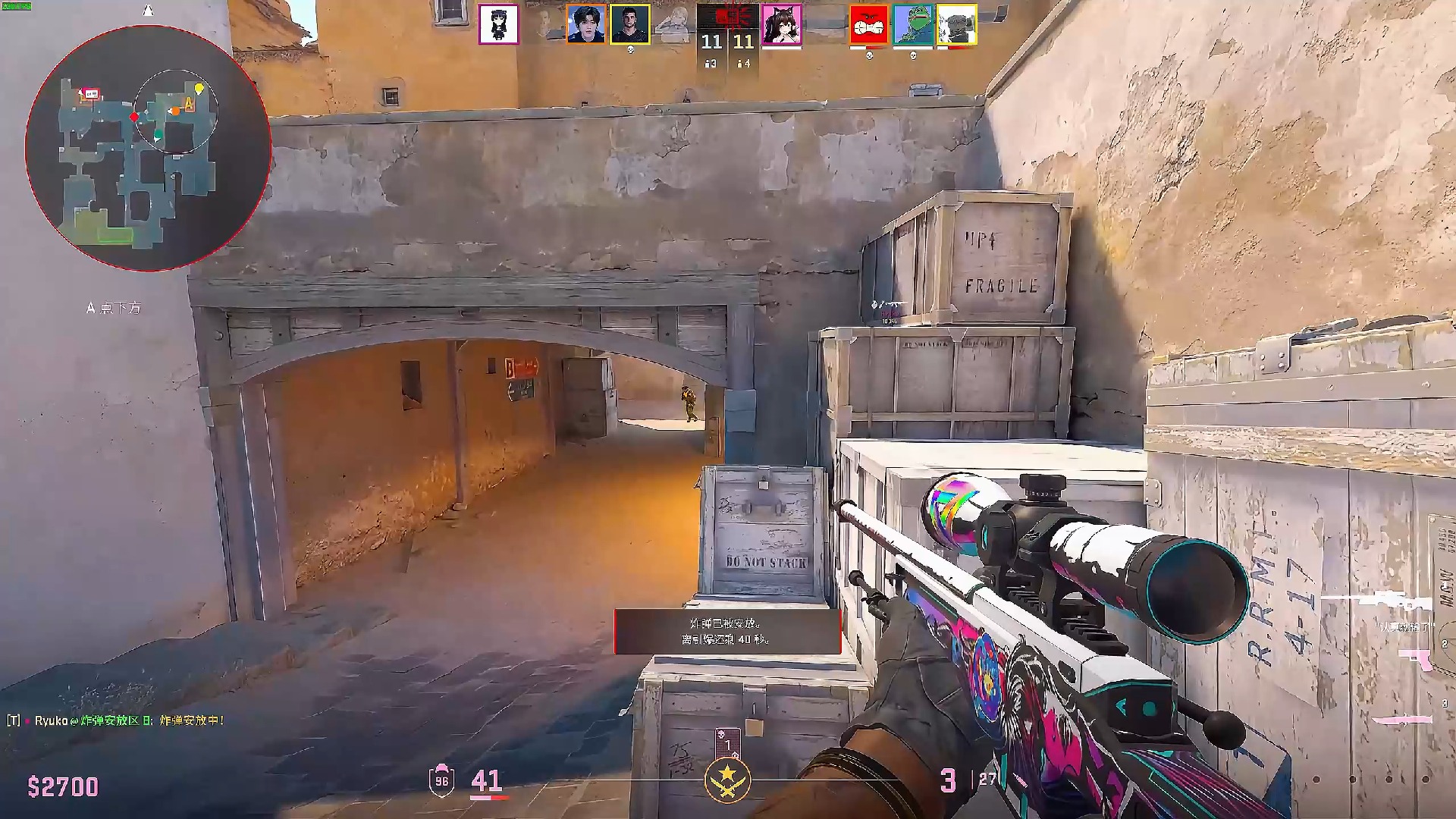 【前瞻】2025LPL春季赛 FPX vs LGD，FPX状态极差还能赢吗？