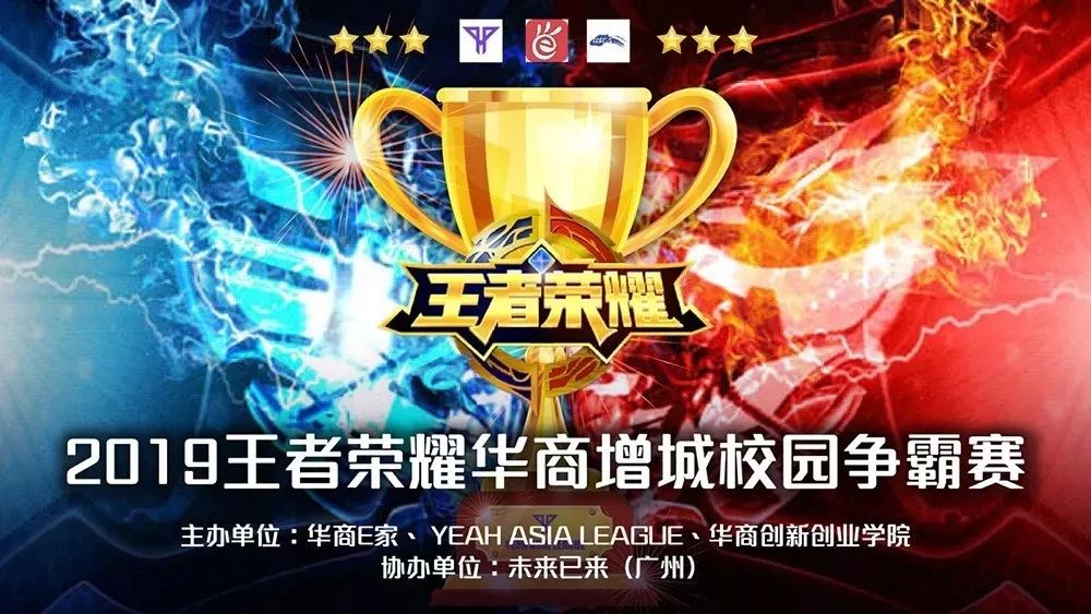 宁王： Invictus Gaming 训练不多，磨合也不够，在德国杯上输球是正常的，黑粉们正在高潮