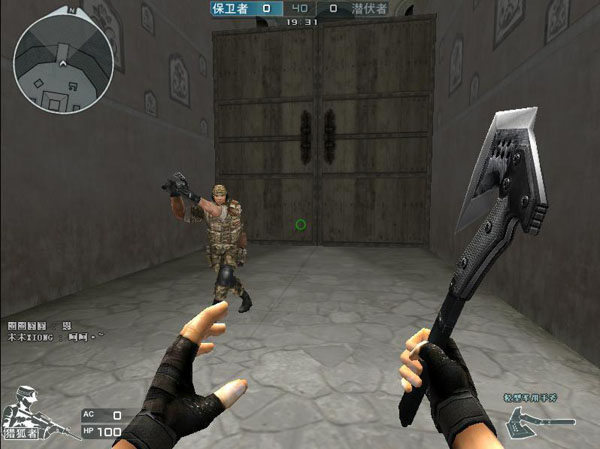 Passion UA 在2025年StarLadder布达佩斯 Major第3阶段晋级