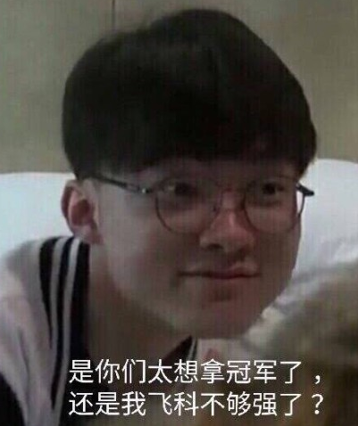 LPL夏季赛骑士之路＆季后赛赛程：30日开启夏季总决赛