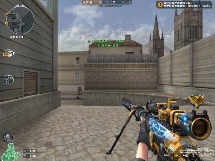 EPL S21 入围赛首日汇总：EF、M80获首胜