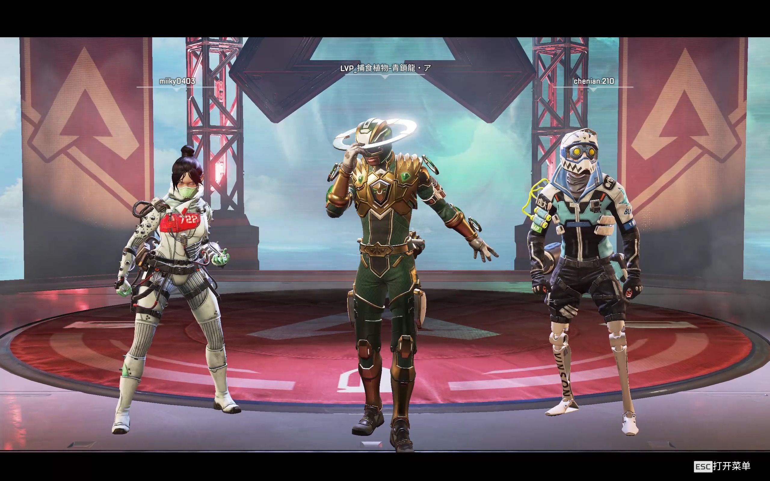 Woro2k 加入 Passion UA