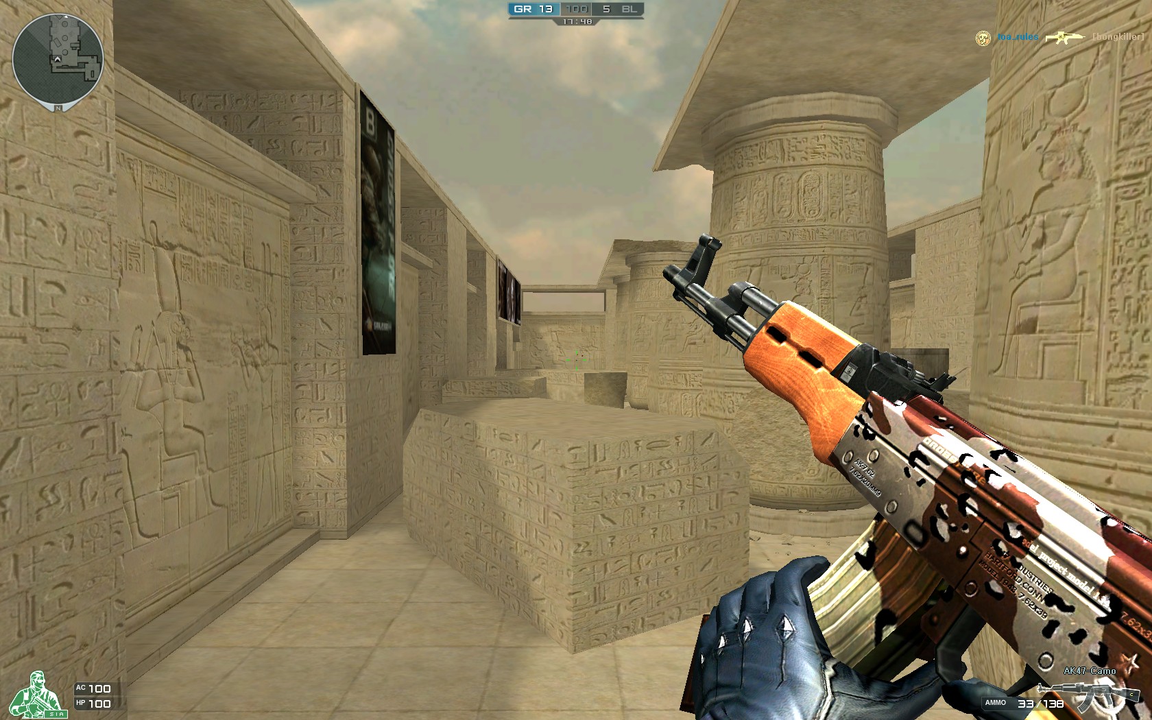 RNG时空回溯裁判报告：Angel多次反映出现商城弹窗 判定设备故障