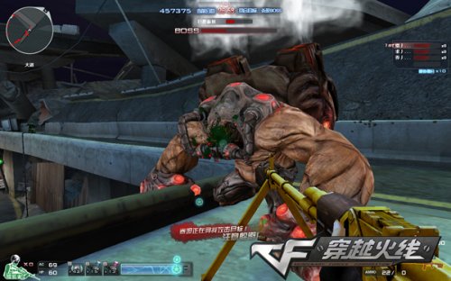 LPL 春季总决赛开幕式：灯光／虚拟现实顶级氛围， bin 登台表演咏春拳